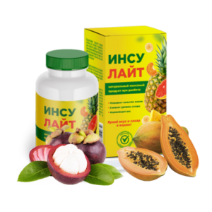 Инсулайт от диабета Инсулайт от диабета